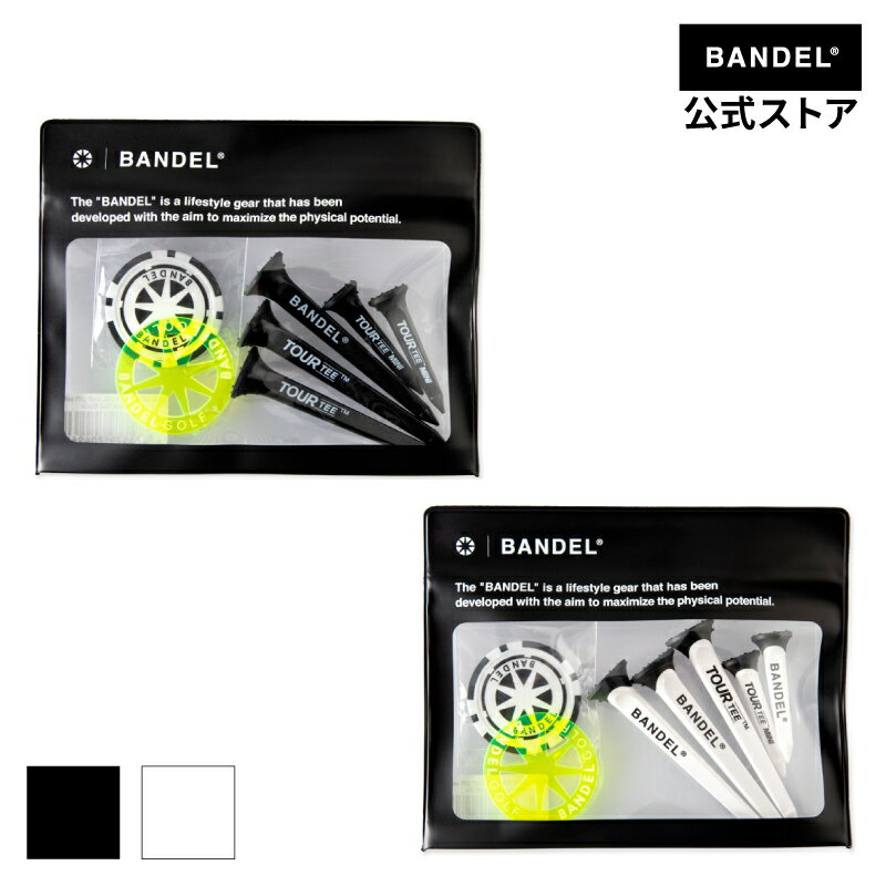 バンデル BANDEL Golf gift set Marker Tee ギフトセット ゴルフ マーカー ティー プレゼント バンデル