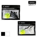 バンデル BANDEL Golf gift set Marker&Tee ギフトセット ゴルフ マーカー ティー プレゼント バンデル