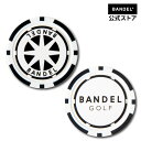 バンデル BANDEL Golf CASINO TIP MARKER ゴルフ マーカー ティー プレゼント bandel