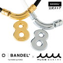 バンデル バンデル ネックレス ムータ 磁気ネックレス BANDEL×muta Eight エイト 肩こり 健康 スポーツ マグネットループ メンズ レディース ユニセックス スポーツネックレス ファッション ストリートファッション 【送料無料】