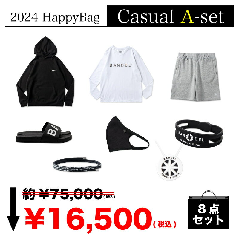  \񏤕i of  2024 HappyBag Casual A-set BANDEL Y fB[X X|[c