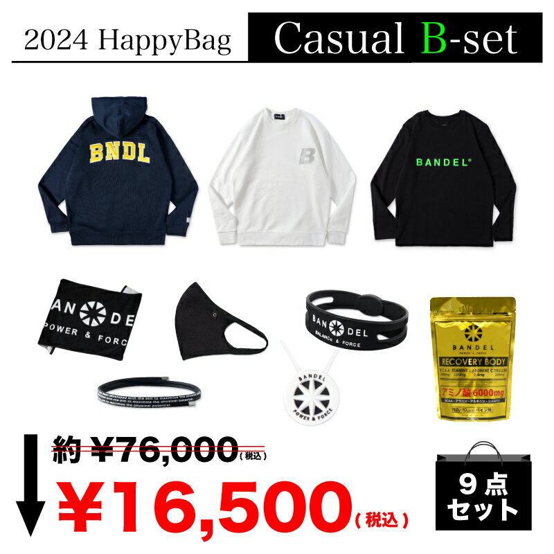  \񏤕i of  2024 HappyBag Casual B-set BANDEL Y fB[X X|[c
