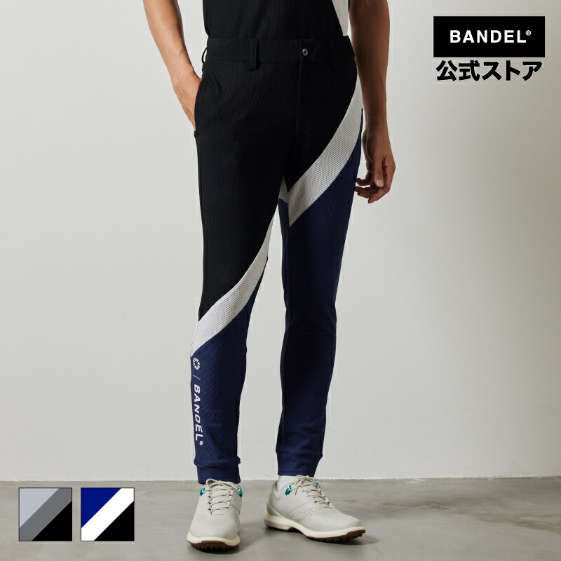 【5月上旬発売予約】バンデル STRIPES SWITCH LONG PANTS BANDEL　 ゴルフウェア ロングパンツ セットアップ ストレッチ ブラック メンズ バンデルゴルフ 【送料無料】