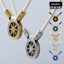 バンデル ネックレス 磁気ネックレス bandel Healthcare Necklace Earth mini 2.0 【レビューで選べる特典】 ヘルスケア ...