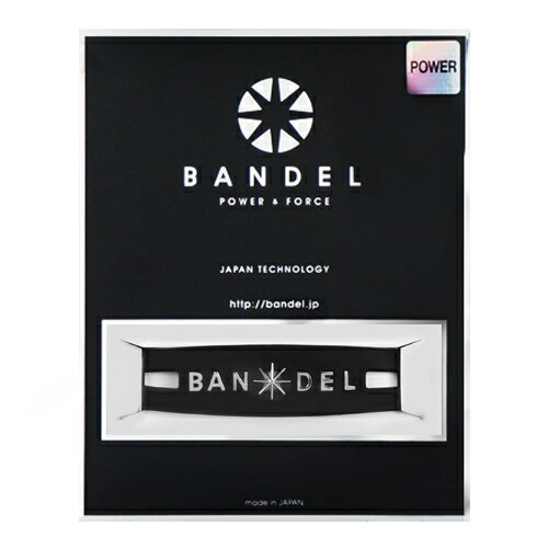 ブレスレット　metal bracelet　ブラック×シルバー（BlackxSilver 黒×銀 METAL メタル）　BANDEL　バンデル 　メンズ　レディース　ペア　スポーツ　シリコンゴム