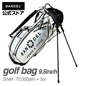キャディーバッグスタンドバッグゴルフバッグシルバー(SILVER銀)BANDEL2019golfbagBANDELバンデルメンズレディーススポーツ