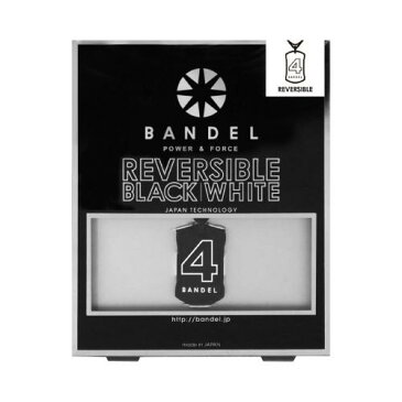 ネックレス ナンバーネックレス リバーシブルNo.4 ブラック×ホワイト(BlackxWhite) BANDEL バンデル メンズ レディース ペア スポーツ シリコンゴム