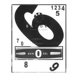 BANDELbraceletNo.0(バンデルブレスレットNo.0)BlackxWhiteブラック×ホワイト黒×白BANDELバンデルメンズレディースペアスポーツシリコンゴム