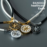 磁気ネックレス スポーツネックレスバンデル ヘルスケア ネックレス アース 肩こり 首こり 首コリ BANDEL 健康ネックレス 健康グッズ メンズ レディース 医療機器 おしゃれ 野球選手 プレゼント 贈り物