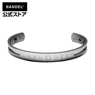 バングル titan bangle シルバー（Silver チタン バングル ブレスレット）BANDEL バンデル チタンブレスレット スポーツブレスレット 健康ブレスレット ブレスレッド 純チタン メンズ レディース ペア おしゃれ シンプル スポーツ プレゼント 贈り物