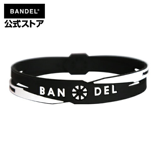 楽天BANDEL公式 楽天市場店バンデル ブレスレット cross bracelet ブラック×ホワイト （BlackxWhite 黒×白 クロスシリーズ） BANDEL シリコンブレスレット スポーツブレスレット ラバーブレスレット シリコンバンド メンズ レディース