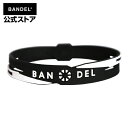 バンデル ブレスレット cross bracelet ブラック×ホワイト (BlackxWhite 黒×白 クロスシリーズ) BANDEL シリコンブレスレット...