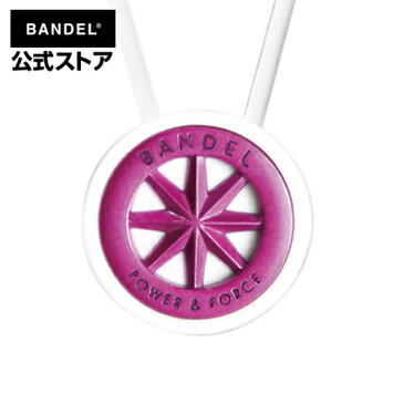 ネックレス metal necklace ホワイト×ピンク(WhitexPink METAL メタル) BANDEL バンデル メンズ レディース ペア スポーツ シリコンゴム