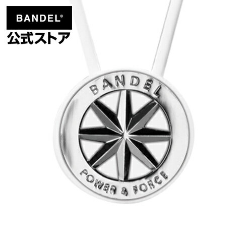 楽天BANDEL公式 楽天市場店バンデル ネックレス　metal necklace　ホワイト×シルバー（WhitexSilver METAL メタル）　BANDEL　バンデル 　メンズ　レディース　ペア　スポーツ　シリコンゴム