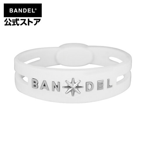 ブレスレット　metal bracelet　ホワイト×シルバー（WhitexSilver 白×銀 METAL メタル）　BANDEL　バンデル 　メンズ　レディース　ペア　スポーツ　シリコンゴム