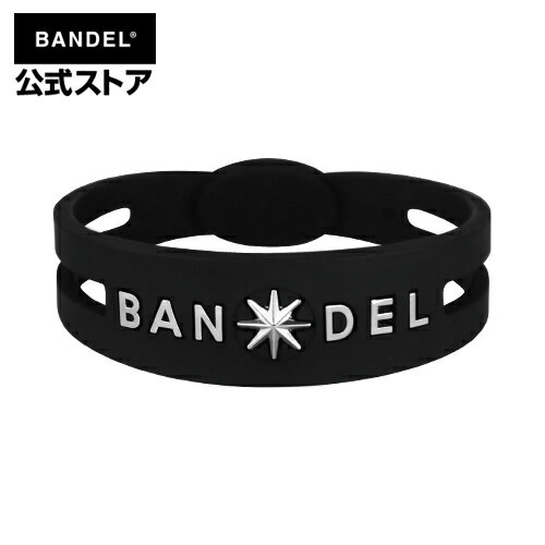 ブレスレット　metal bracelet　ブラック×シルバー（BlackxSilver 黒×銀 METAL メタル）　BANDEL　バンデル 　メンズ　レディース　ペア　スポーツ　シリコンゴム