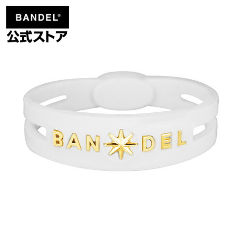 バンデル ブレスレット metal bracelet ホワイト×ゴールド（WhitexGold 白×金 METAL メタル） BANDEL メンズ レディース ペア スポーツ シリコンゴム bandel