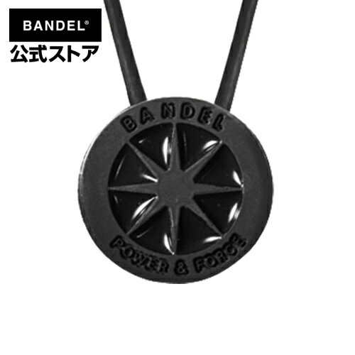 楽天BANDEL公式 楽天市場店バンデル ネックレス　necklace（バンデルネックレス）　メタリック metallic　ブラック×ブラック（BlackxBlack 黒×黒）　BANDEL　バンデル 　メンズ　レディース　ペア　スポーツ　シリコンゴム