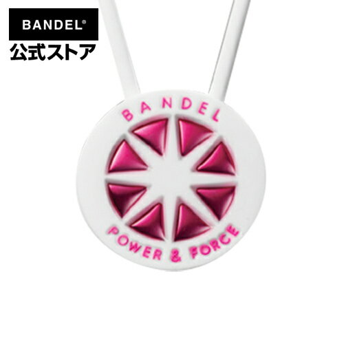 バンデル バンデル ネックレス　necklace(バンデルネックレス)　ホワイト×ピンク（WhitexPink メタリック metallic METAL メタル）　BANDEL　バンデル 　メンズ　レディース　ペア　スポーツ　シリコンゴム