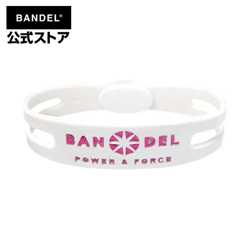 楽天BANDEL公式 楽天市場店バンデル ブレスレット　bracelet （バンデルブレスレット）　ホワイト×ピンク（WhitexPink メタリック metallic METAL メタル）　BANDEL　バンデル 　メンズ　レディース　ペア　スポーツ　シリコンゴム