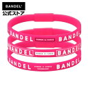 ブレスレット　line bracelet 3 piece set　ピンク（Pink 3本セット）　BANDEL　バンデル 　メンズ　レディース　ペア　スポーツ　シリコンゴム