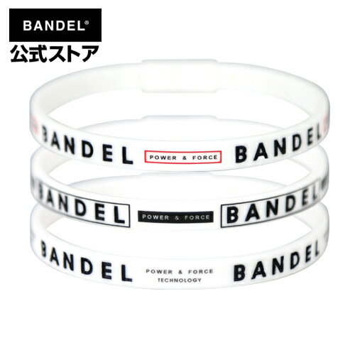 バンデル ブレスレット line bracelet 3 piece set ホワイト (White 白 3本セット) BANDEL メンズ レディース ペア スポーツ シリコンゴム