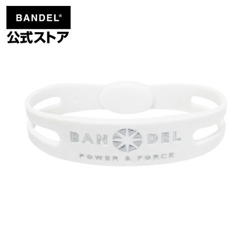 楽天BANDEL公式 楽天市場店バンデル ブレスレット　bracelet （バンデルブレスレット）　ホワイト×シルバー（WhitexSilver メタリック metallic METAL メタル）　BANDEL　バンデル 　メンズ　レディース　ペア　スポーツ　シリコンゴム