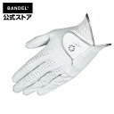バンデル ゴルフ ゴルフグローブ 本革 BANDEL Golf Glove White(ホワイト) バンデルゴルフ メンズ レディース レザー グローブ bandel 【送料無料】