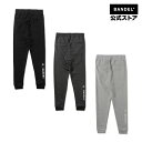 バンデル Vertical Logo Spandex Joggerpants BANDEL ジョガーパンツ ブラック メンズ ファッション スポーツ スウェット