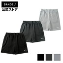 バンデル BNDL SWEAT SHORTS 短パン 半ズボン ハーフパンツ ショートパンツ メンズ レディース ユニセックス ファッション ストリートファッシ...