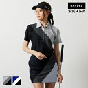 バンデル WOMENS STRIPES SWITCH S/S POLO SHIRTS BANDEL 24SS ゴルフ シャツ レディース 女性 ゴルフウェア