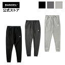 バンデル B Jogger Pants BANDEL 黒 ブラック ジョガーパンツ スウェット パンツ ジャージ 長ズボン メンズ ロゴ シンプル ブランド シ...