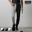 バンデル ゴルフ BASIC COMBINATION LONG PANTS バンデルゴルフ ジャージ 長ズボン ロングパンツ ブラック メンズ レディース スポ...
