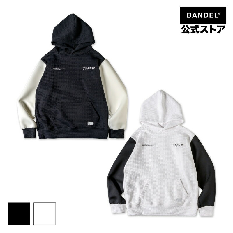 Хǥ ࡼ BANDEL x muta BICOLOR PULLOVER HOODIE å åͥå  Хǥ ࡼ BANDEL Х...