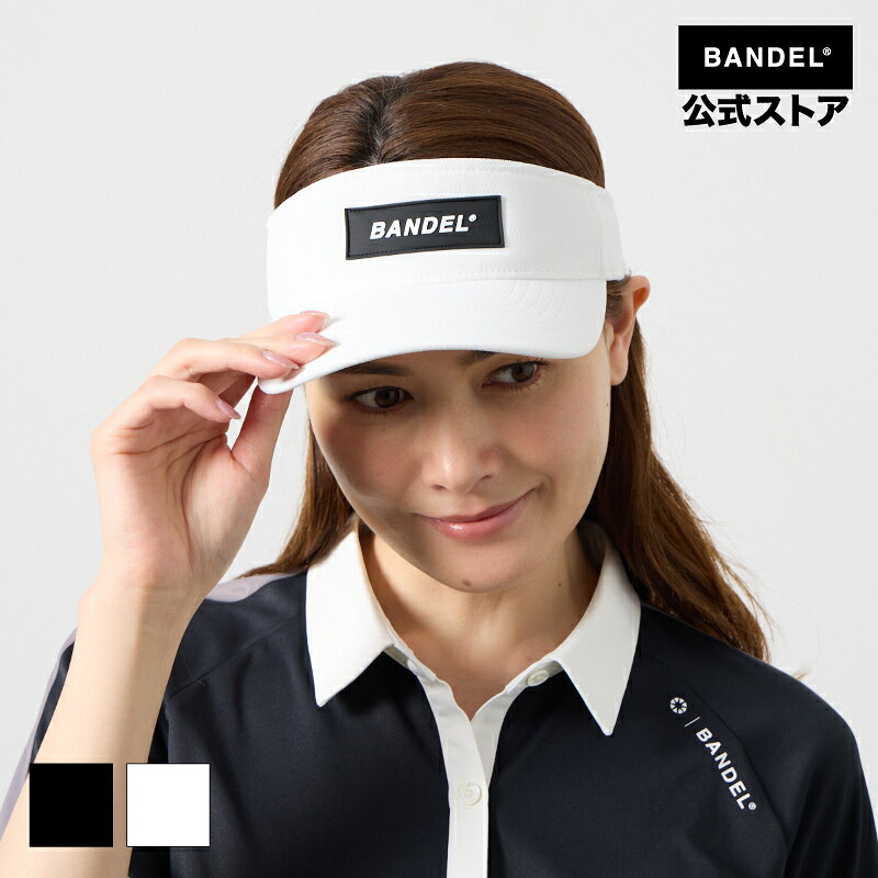 Rakuten - バンデル イタリックシリコンバイザー ITALIC SILICONE VISOR BANDEL メンズ レディース ゴルフバイザー サンバイザー 帽子 速乾 UVカット ストレッチ 秋冬 ラウンド コンペ プレゼント ギフト スポーツ