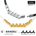 バンデル ネックレス 磁気ネックレス スポーツネックレス ムータ BANDEL×muta Wave ウェーブ 肩こり 健康 スポーツ マグネットループ band...