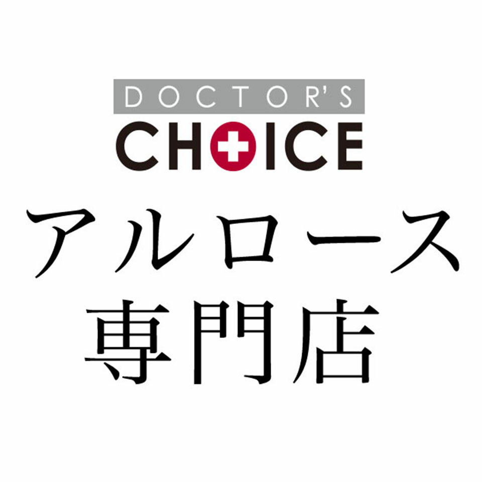Shop icon