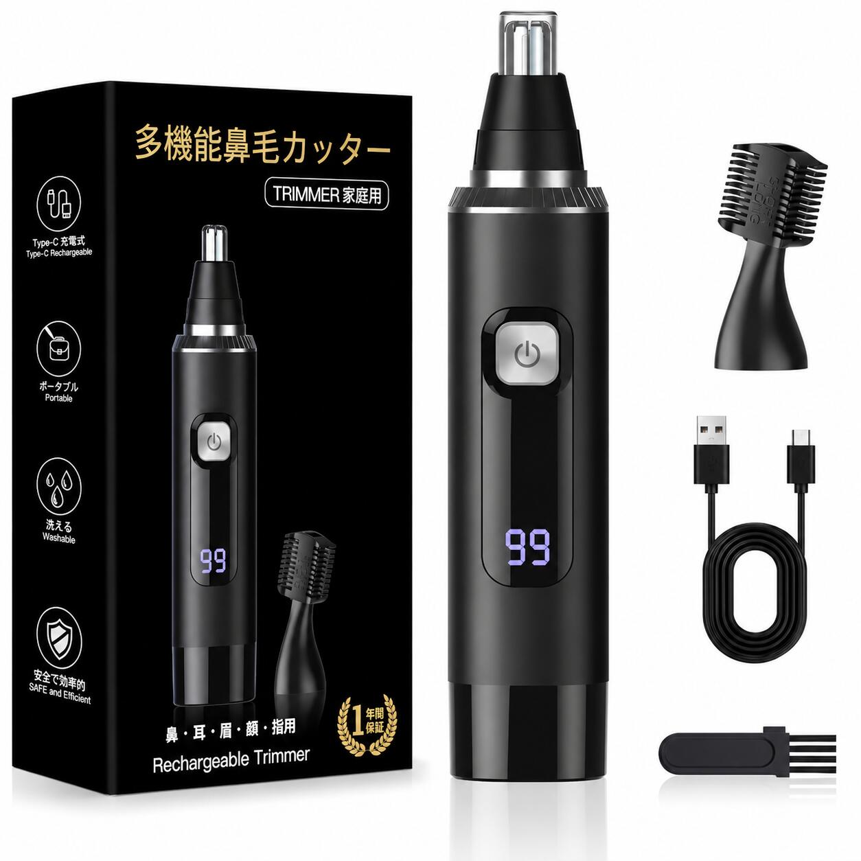 【注意事項】： ・当店の商品は全て国内から配送されます。 ・国内配送の商品は国内でのお買い物と同じく消費税が発生いたします。関税はかかりません。 ＊色がある場合、モニターの発色の具合によって実際のものと色が異なる場合がある。