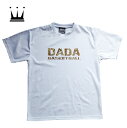 DADA ビッグロゴTシャツ ホワイト・ヒョウ柄 吸汗速乾生地