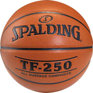 名入れ可能 バスケットボール SPALDING TF-250 5号 合成皮革