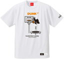 SPALDING スポルディング Tシャツ DUNK? WHITE