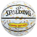 ボール バスケットボール SPALDING ラバーボール ビーバス アンド バットヘッド 7号 外用