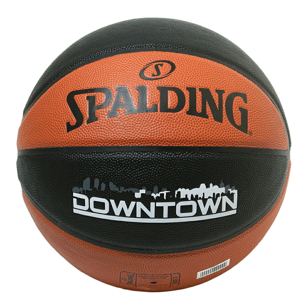 バスケットボール SPALDING DOWNTOWN ダウンタウン ブラウンブラック 5号 合成皮革 2