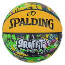 バスケットボール SPALDING ラバーボール グラフィテ