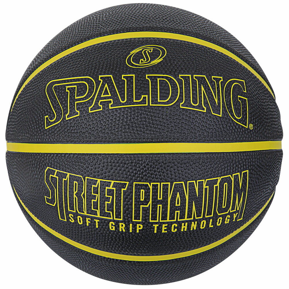 ボール バスケットボール SPALDING ラバーボール ストリートファントム ブラックイエロー 5号 外用