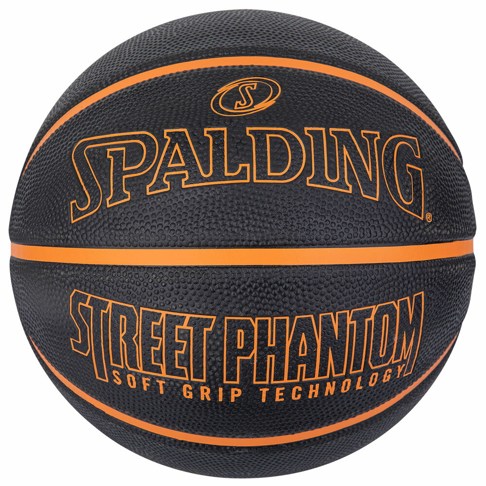 バスケットボール SPALDING ラバーボール ストリート