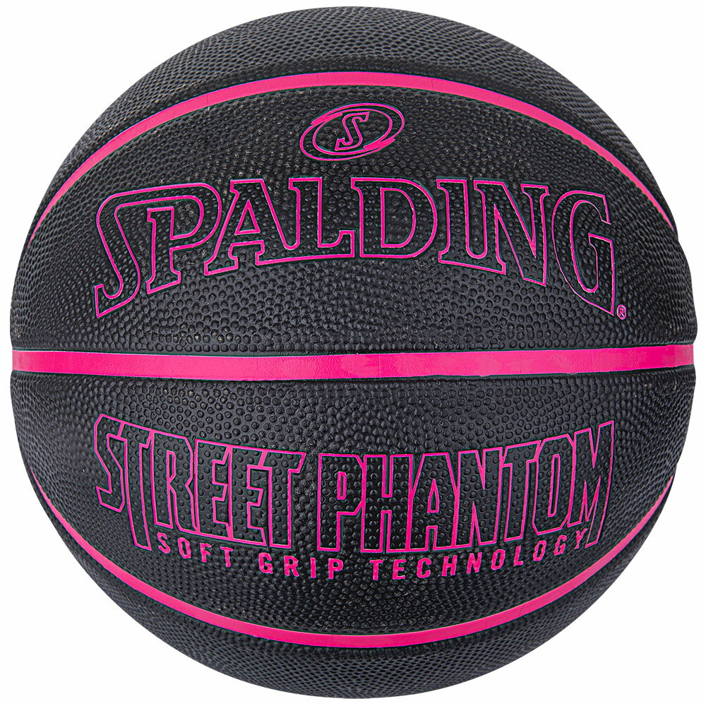 ボール バスケットボール SPALDING ラバーボール ストリートファントム ブラックピンク 5号 外用