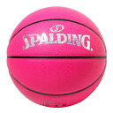 名入れ可能 バスケットボール SPALDING イノセンス 