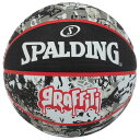 ボール バスケットボール SPALDING ラバーボール グラフィティ ブラック×レッド 7号 外用