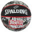 バスケットボール SPALDING ラバーボール グラフィティ ブラック×レッド 5号 外用